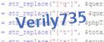 verification code